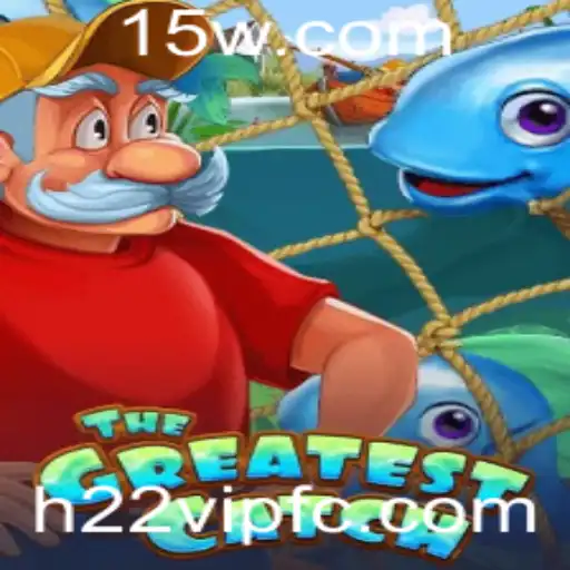TheGreatestCatch: O Jogo Que Está Conquistando o Mundo